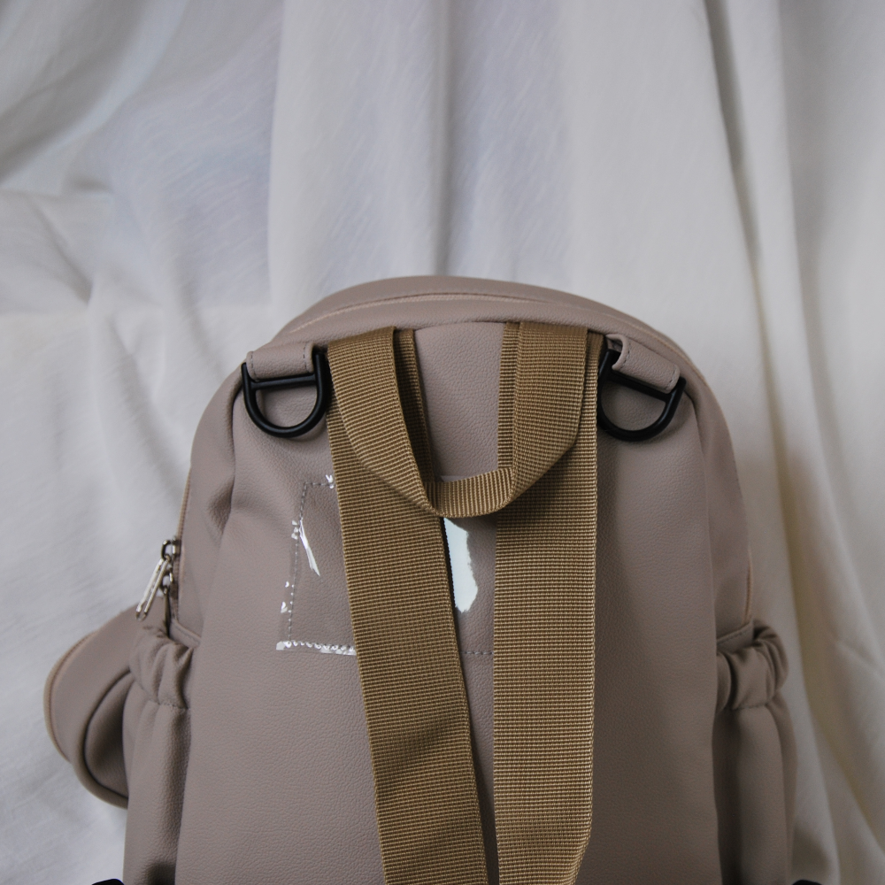 תיק גן - מוקה