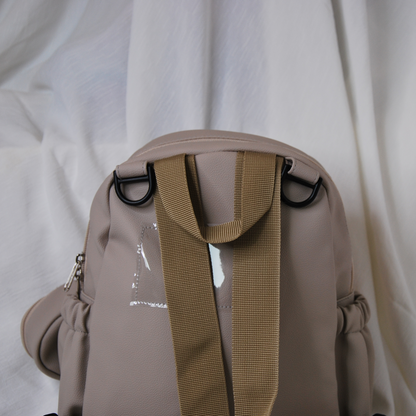 תיק גן - מוקה